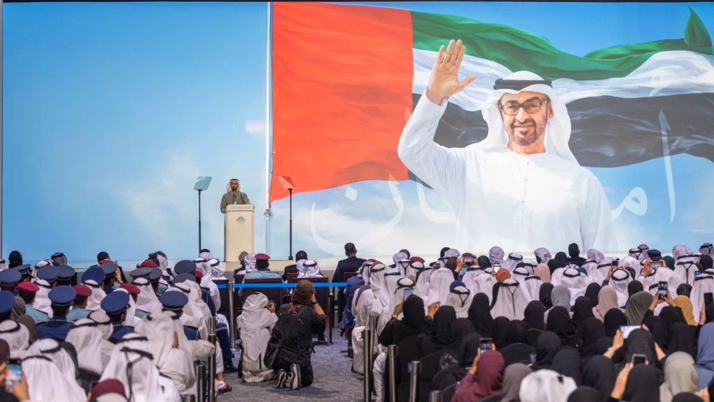 World Governments Summit 2026